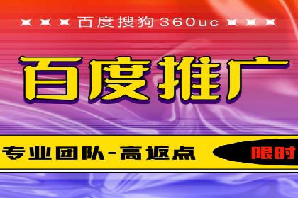 成功案例分享：SEO与SEM优化助力企业腾飞