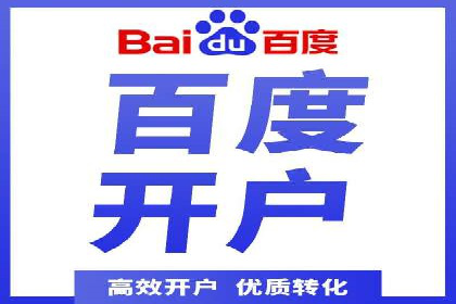 SEM广告优化：成功案例与策略分享