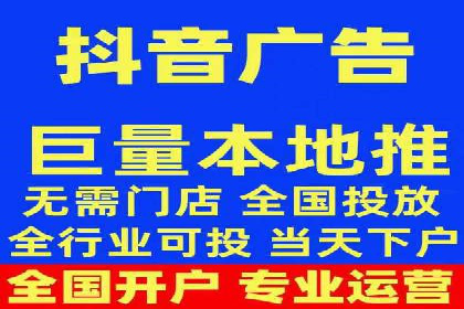 竞价SEM托管案例：广告效果显著提升的秘诀